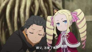 第70集 白色星空的星群