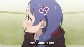 第71集 揮棒的