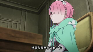 第72集 朱利斯・尤克歷烏斯