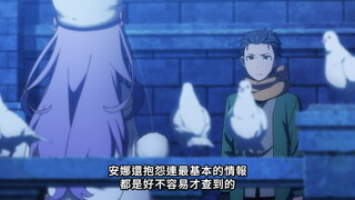 第73集 一走出便利商店，就到了神奇世界
