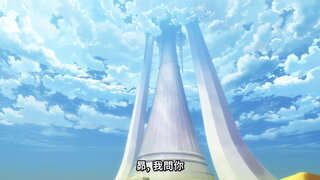 第75集 殘骸