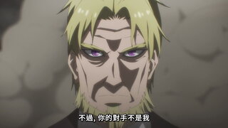 第89集 集結之地魯貝利歐斯