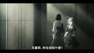 第93集 勇者克羅諾亞·後篇