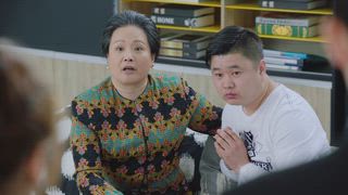第17集