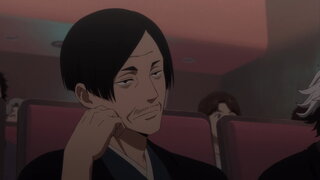 第10集 「萬壽無疆」