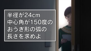 第5集 弄假成真