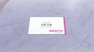 第2集 初次見面我是莉莉