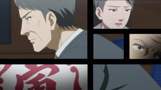 第10集 結果我的人生還沒開始