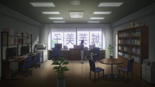 第10集 長谷川慎爾與夏木詩子／城芙美子的女兒／伊吹桂子與岡部繪美