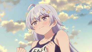 第6集 弱弱的威脅