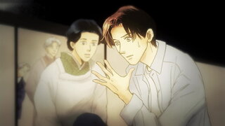 第4集 鬼啊來這裡 遮眼鬼
