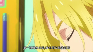 第11集 各自的崩壞!?