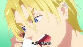 第7集 聖誕節, 很忙!?