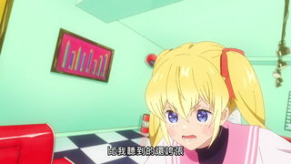 第8集 真央是第三者的MAO!?