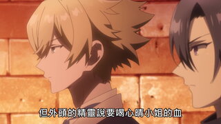 第11集