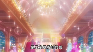 第2集
