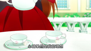 第3集
