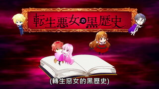 第5集