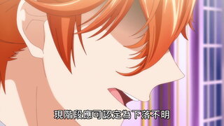 第7集