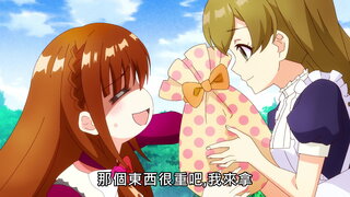 第9集