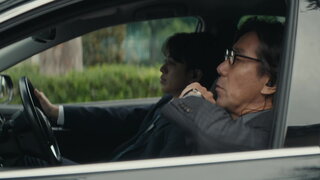 第4集