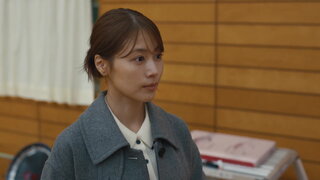 第2集