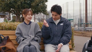 第8集