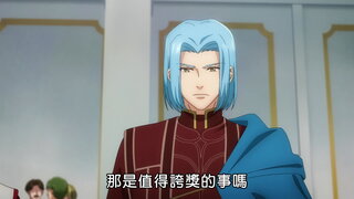 第12集 冬季社交界與首次亮相