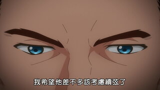 第3集 領主城堡與義大利餐廳