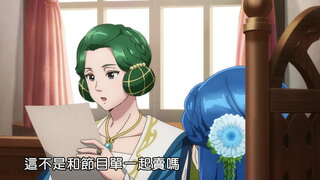 第6集 飛蘇平琴演奏會