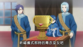 第7集 哈塞的小神殿