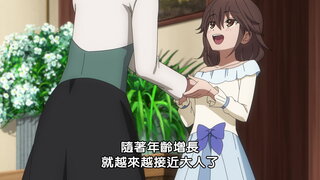 第4集 王者，回到故鄉。