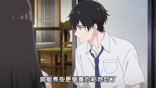 第11集 青梅竹馬的擁抱