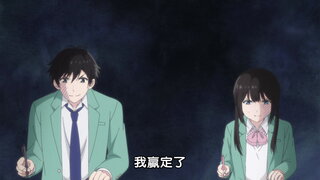 第4集 青梅竹馬什麼都做
