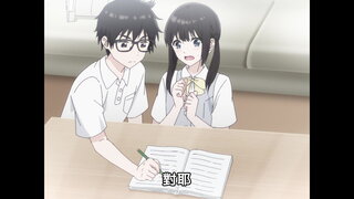 第6集 青梅竹馬想過夜