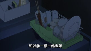 第7集 青梅竹馬想一決勝負
