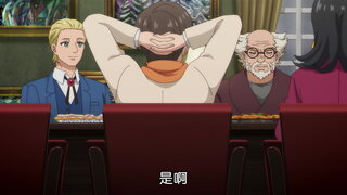第8集 畫廊島殺人案 前篇