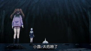 第9集 畫廊島殺人案 後篇