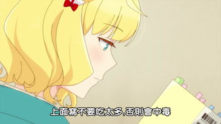 第9集 味噌湯｜銀杏｜萬聖節