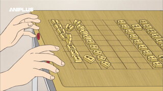 第2集 將棋