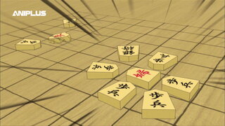 第8集 將棋二