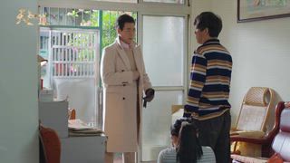 第14集