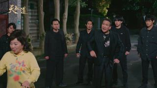 第16集