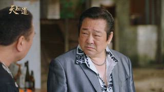 第22集
