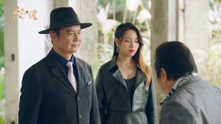 第24集