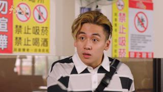 第35集