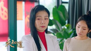 第40集