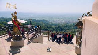 第43集
