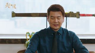 第57集