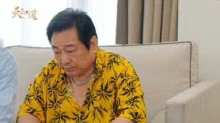 第63集